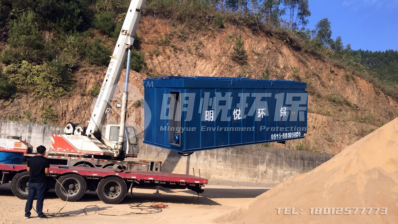 11、石料廠除塵器.jpg