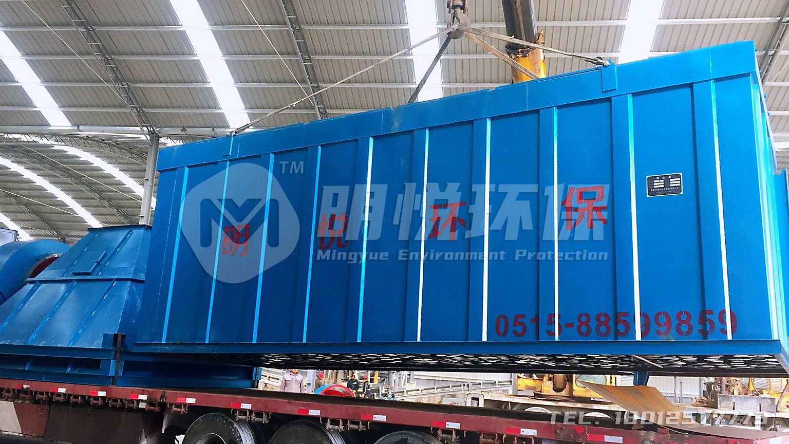13、破碎車間除塵器.jpg